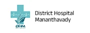 District Laboratory Mananthavady - Lisfi LIMS client laboratory